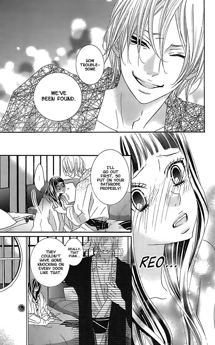 Himitsu no Ai-chan Chapter 18 page 15 - Chapter 18
