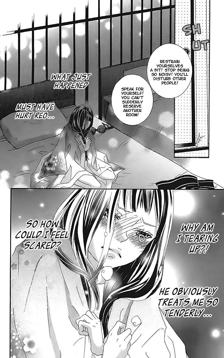 Himitsu no Ai-chan Chapter 18 page 16 - Chapter 18