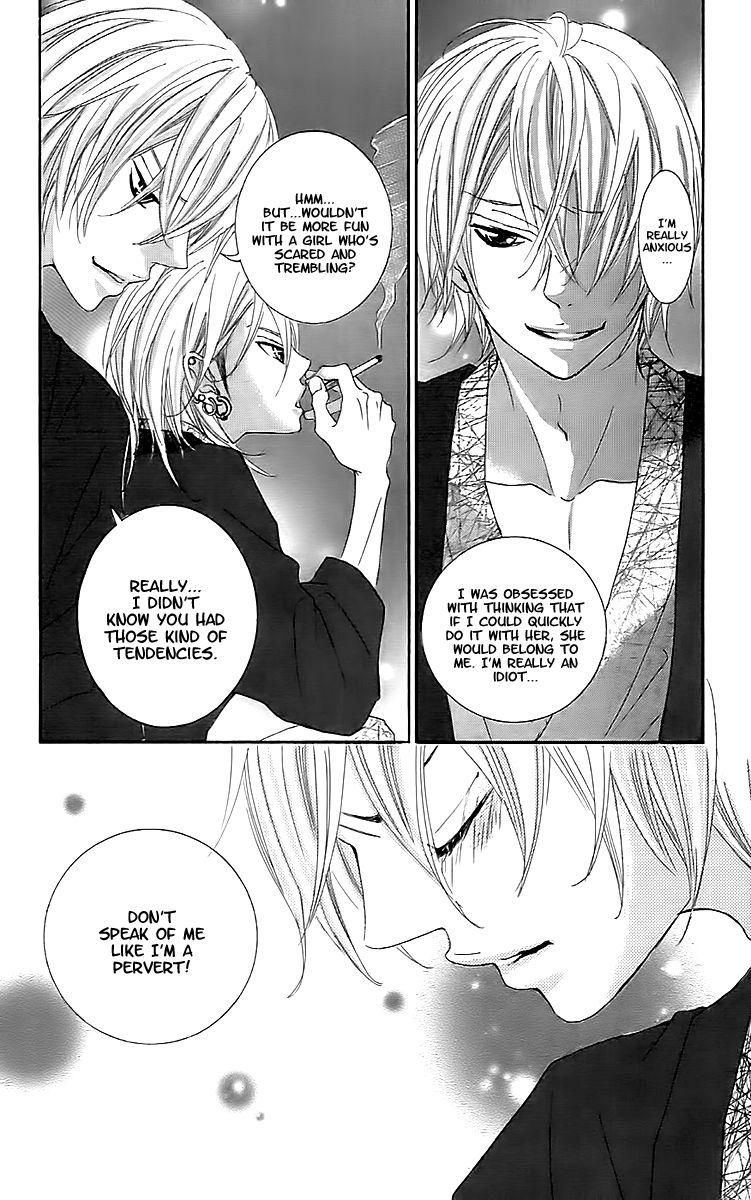 Himitsu no Ai-chan Chapter 18 page 20 - Chapter 18