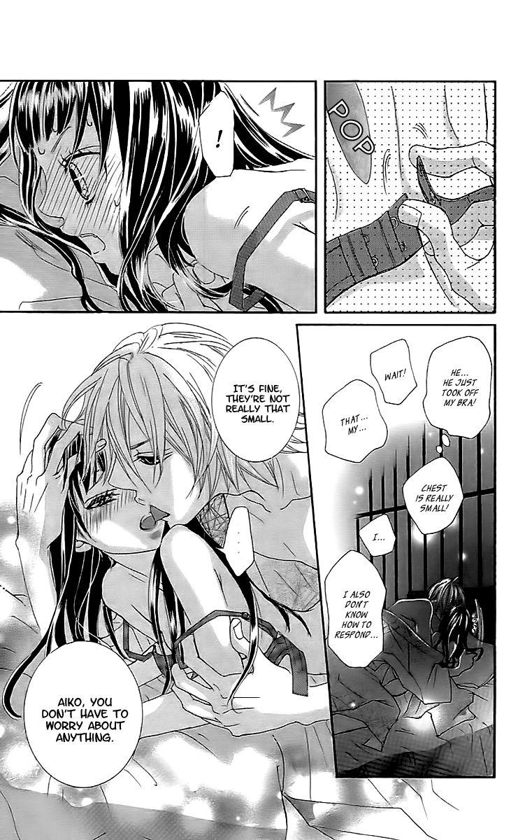 Himitsu no Ai-chan Chapter 18 page 5 - Chapter 18