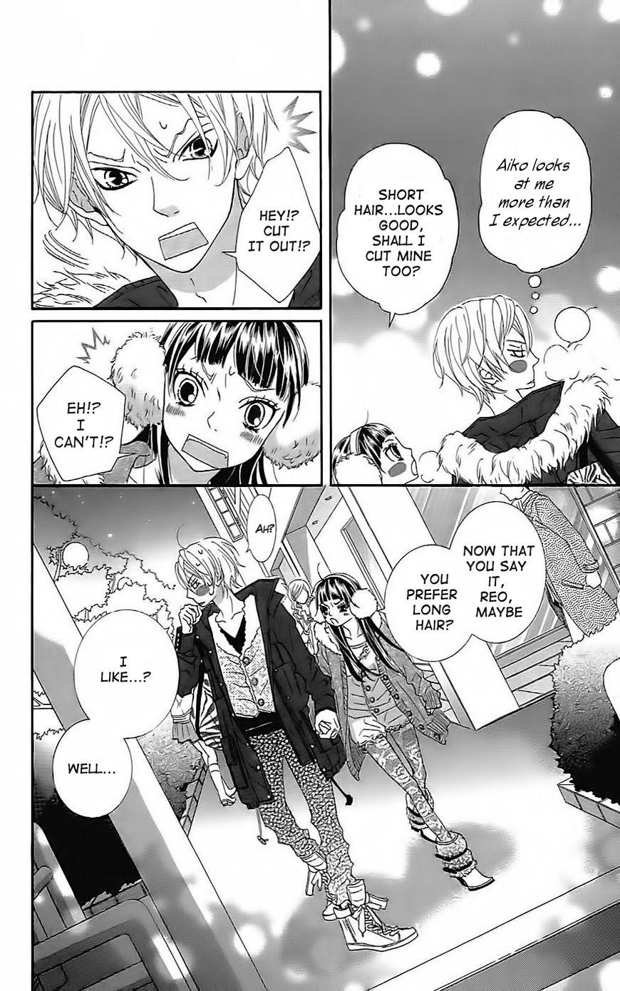 Himitsu no Ai-chan Chapter 19 page 10 - Chapter 19