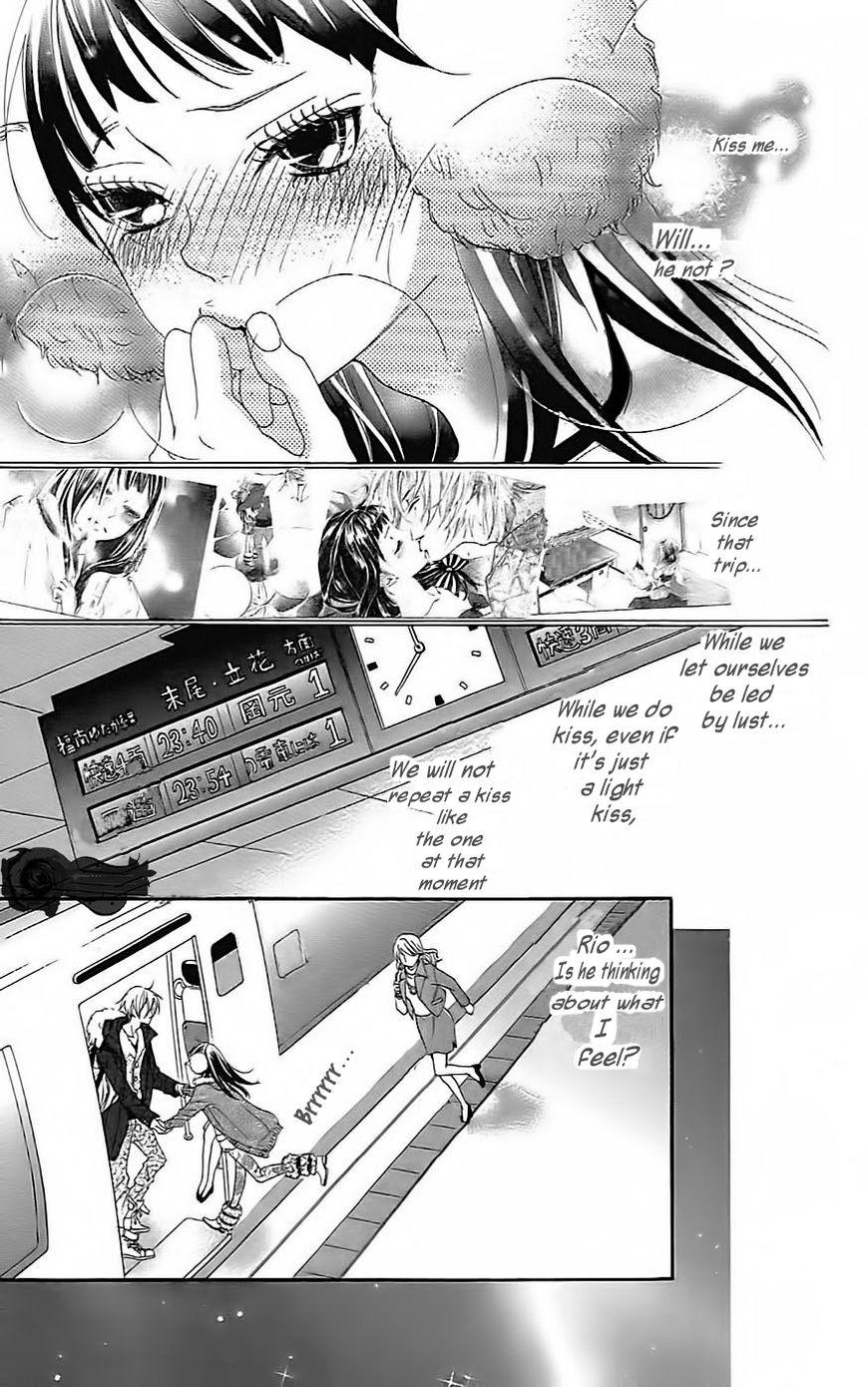 Himitsu no Ai-chan Chapter 19 page 13 - Chapter 19