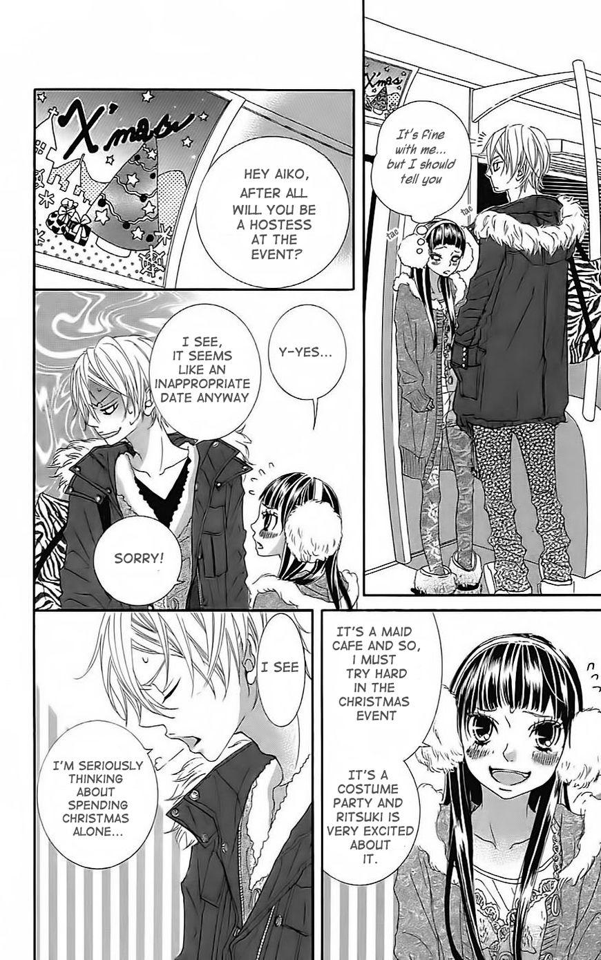 Himitsu no Ai-chan Chapter 19 page 14 - Chapter 19