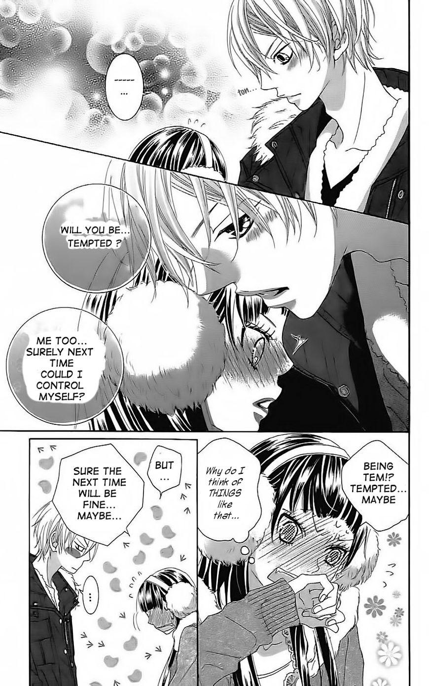 Himitsu no Ai-chan Chapter 19 page 17 - Chapter 19