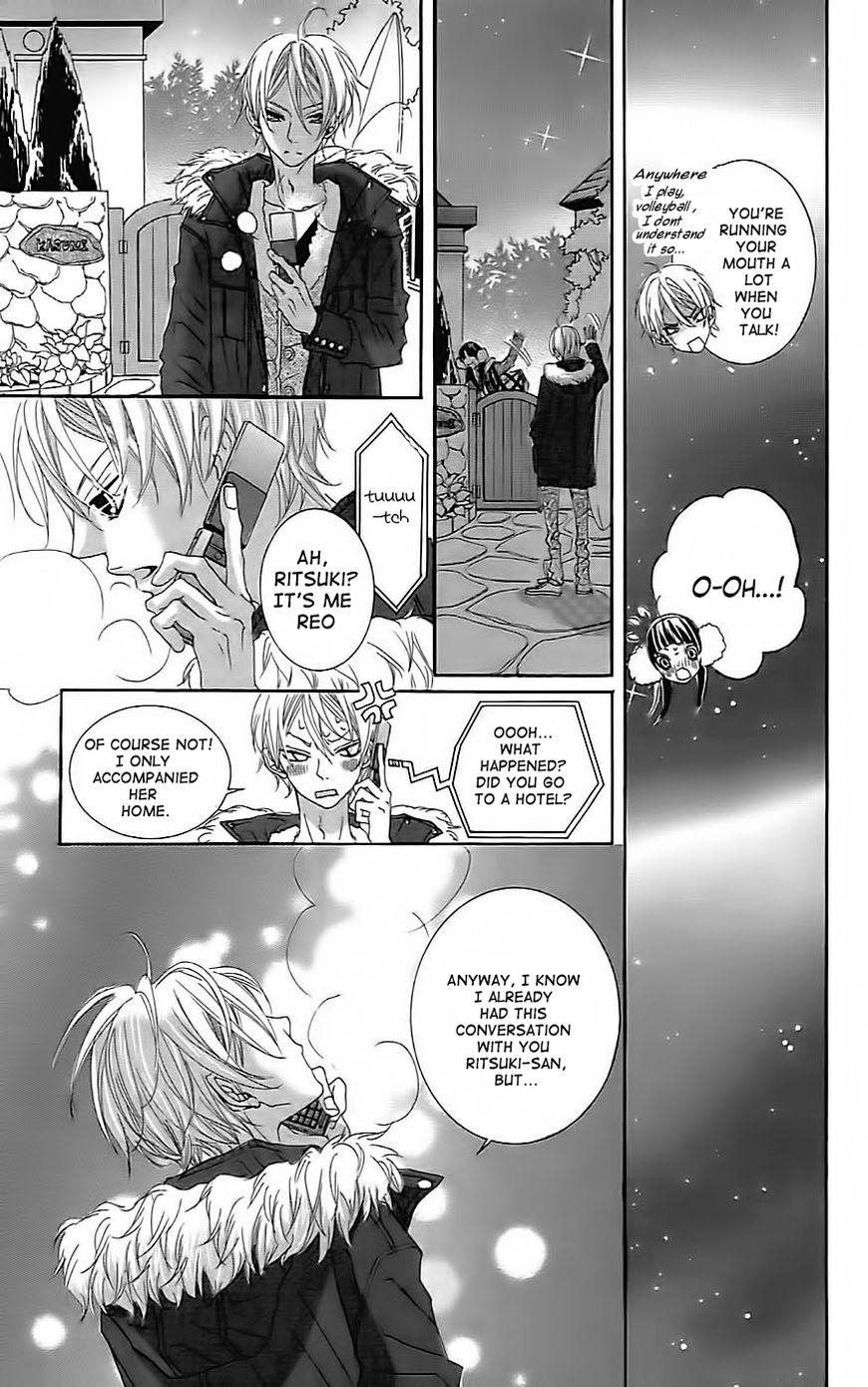 Himitsu no Ai-chan Chapter 19 page 19 - Chapter 19
