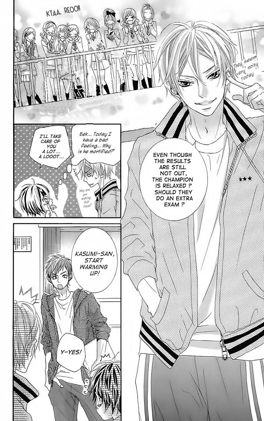 Himitsu no Ai-chan Chapter 19 page 22 - Chapter 19