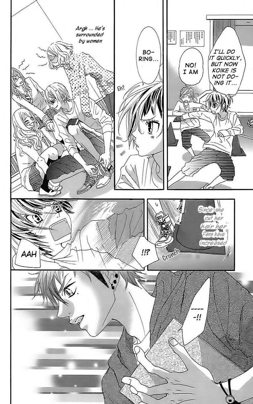 Himitsu no Ai-chan Chapter 19 page 24 - Chapter 19