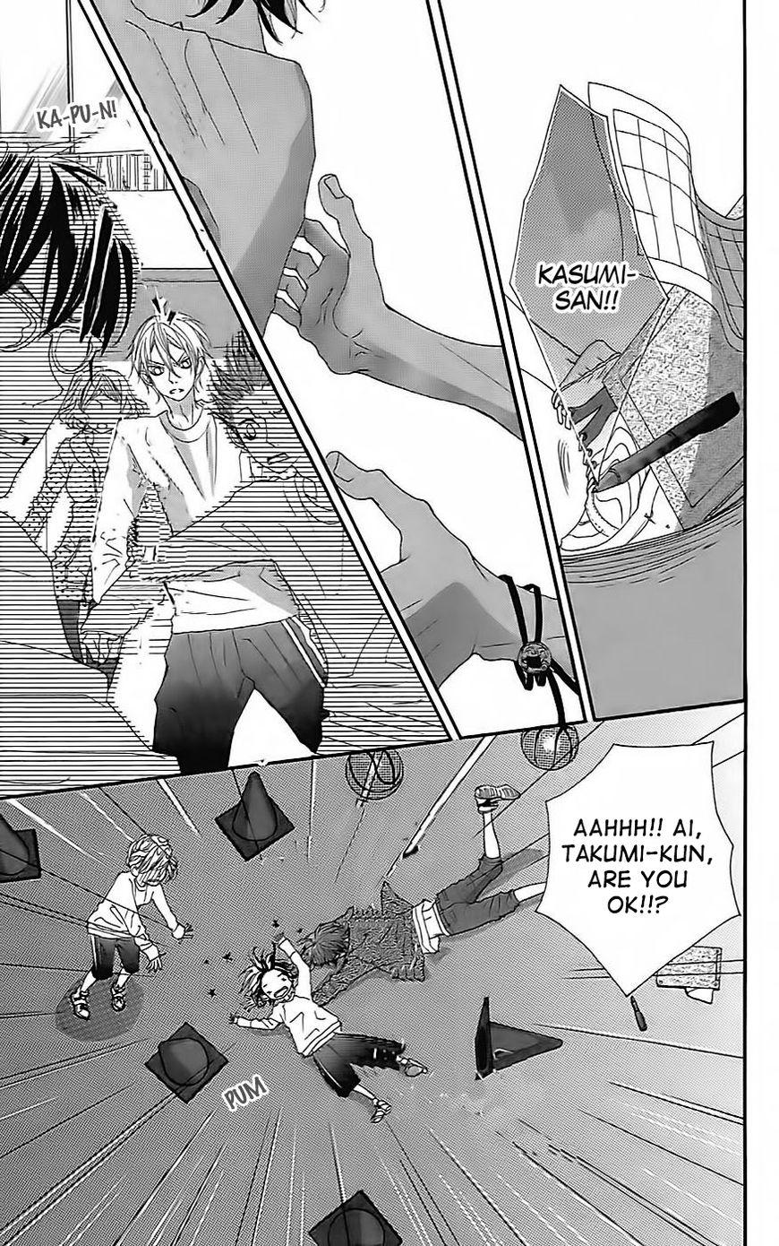 Himitsu no Ai-chan Chapter 19 page 25 - Chapter 19