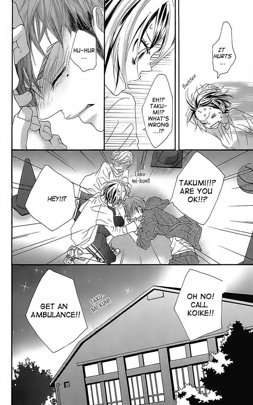 Himitsu no Ai-chan Chapter 19 page 26 - Chapter 19