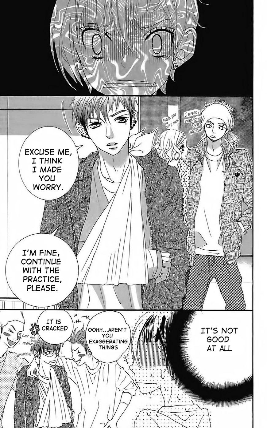 Himitsu no Ai-chan Chapter 19 page 27 - Chapter 19