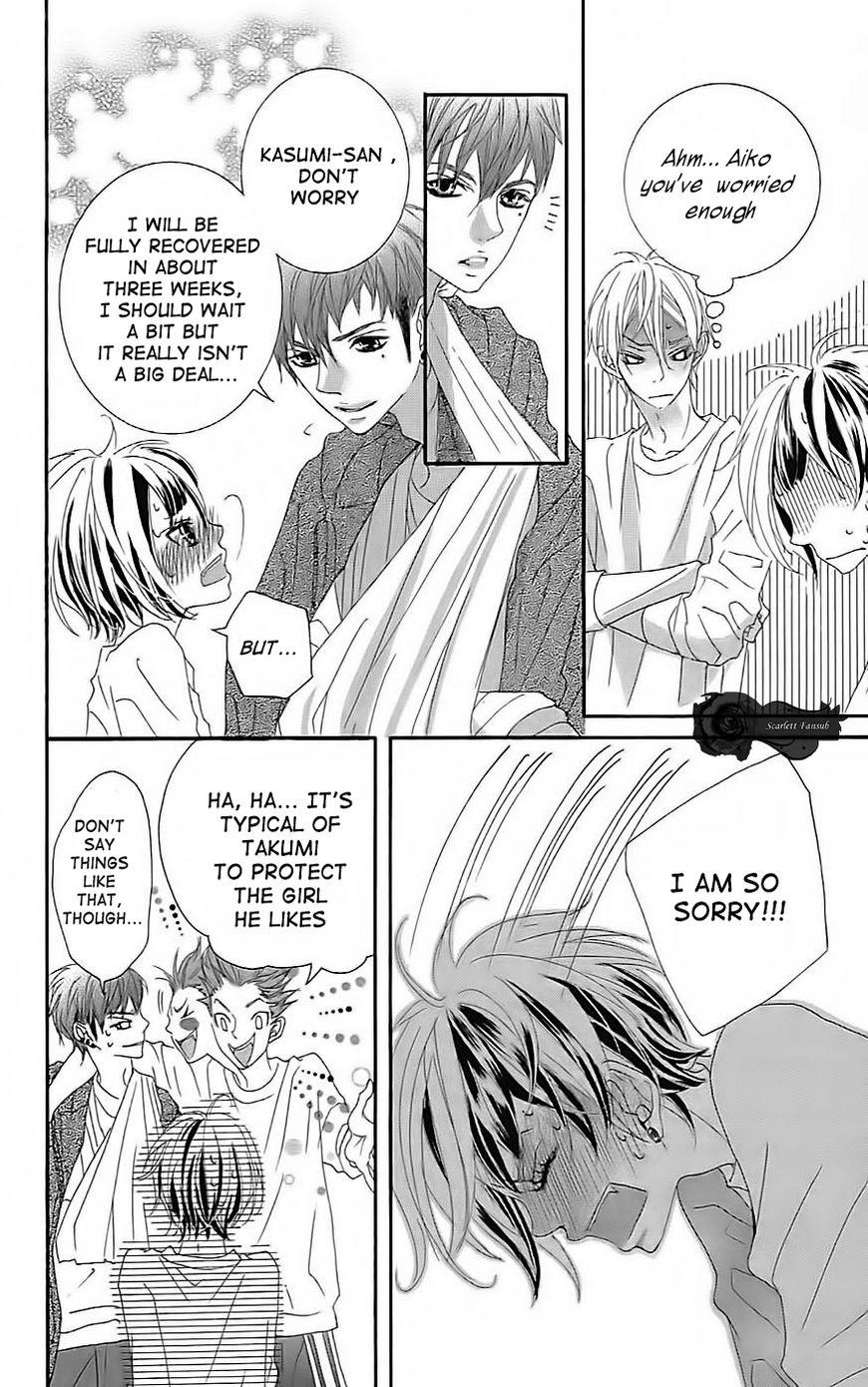 Himitsu no Ai-chan Chapter 19 page 28 - Chapter 19