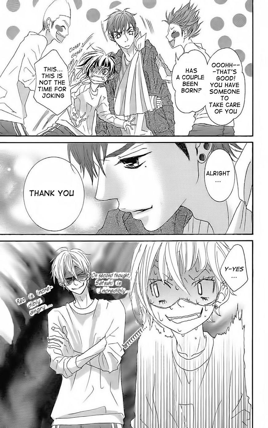 Himitsu no Ai-chan Chapter 19 page 31 - Chapter 19