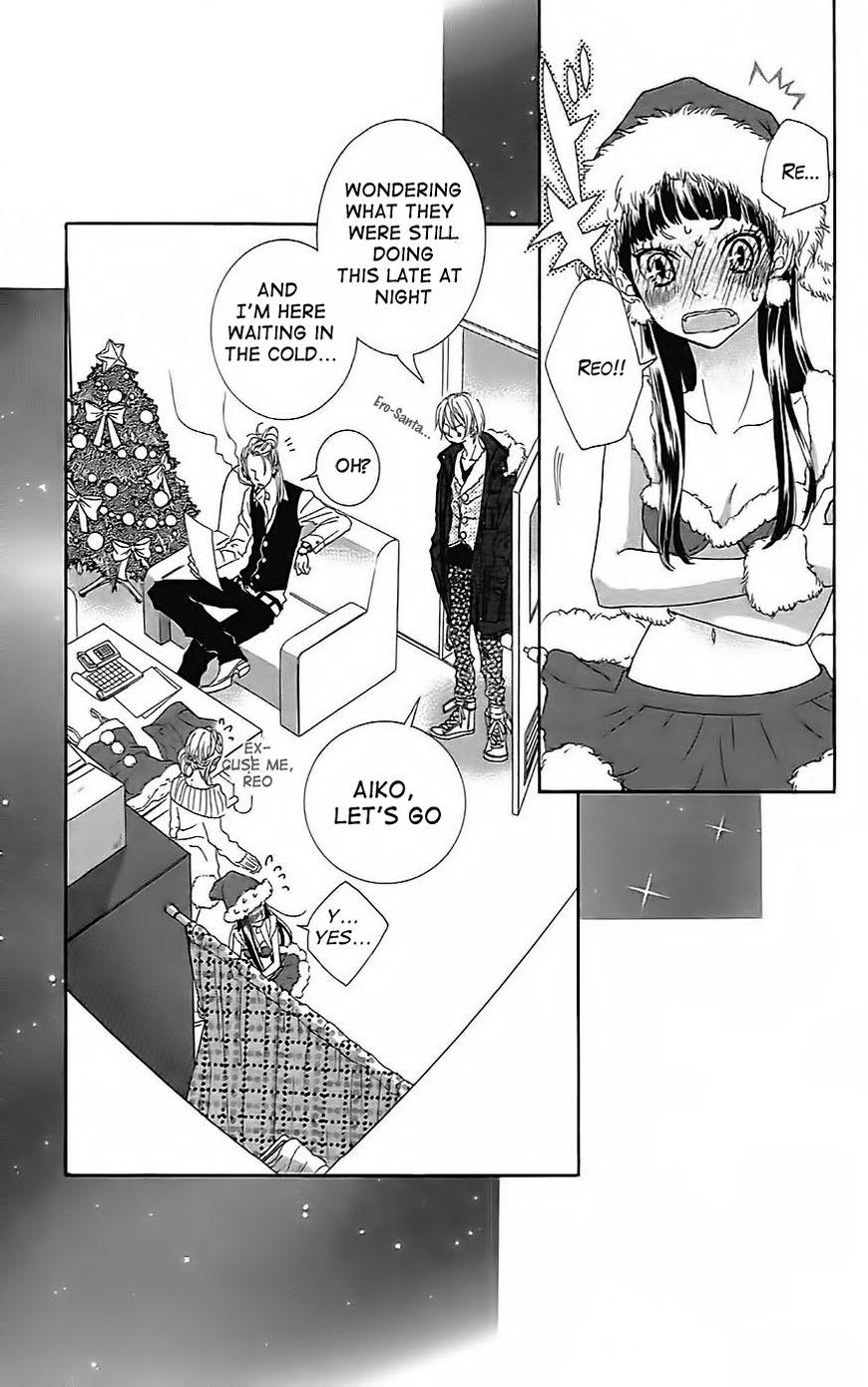 Himitsu no Ai-chan Chapter 19 page 4 - Chapter 19