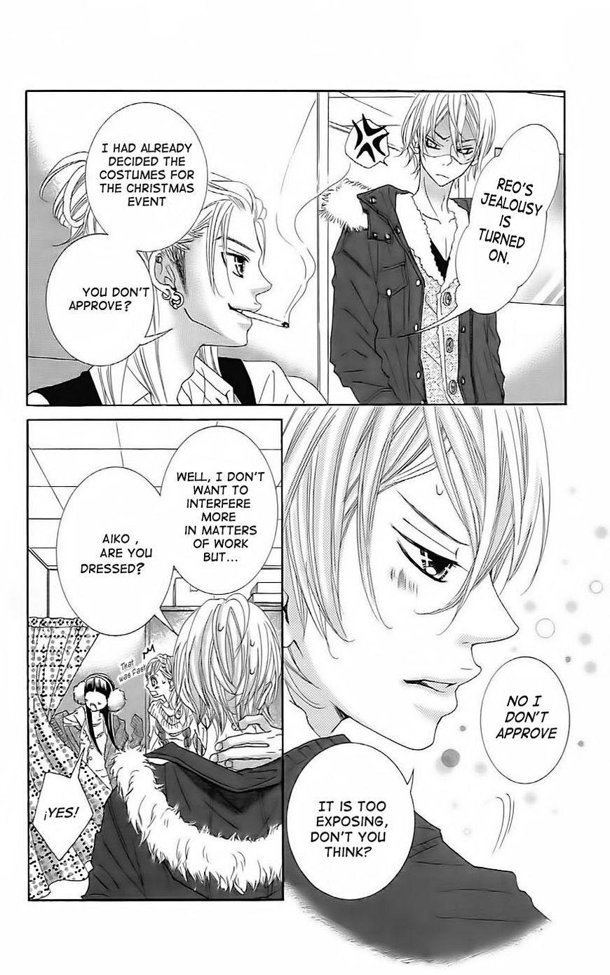 Himitsu no Ai-chan Chapter 19 page 5 - Chapter 19