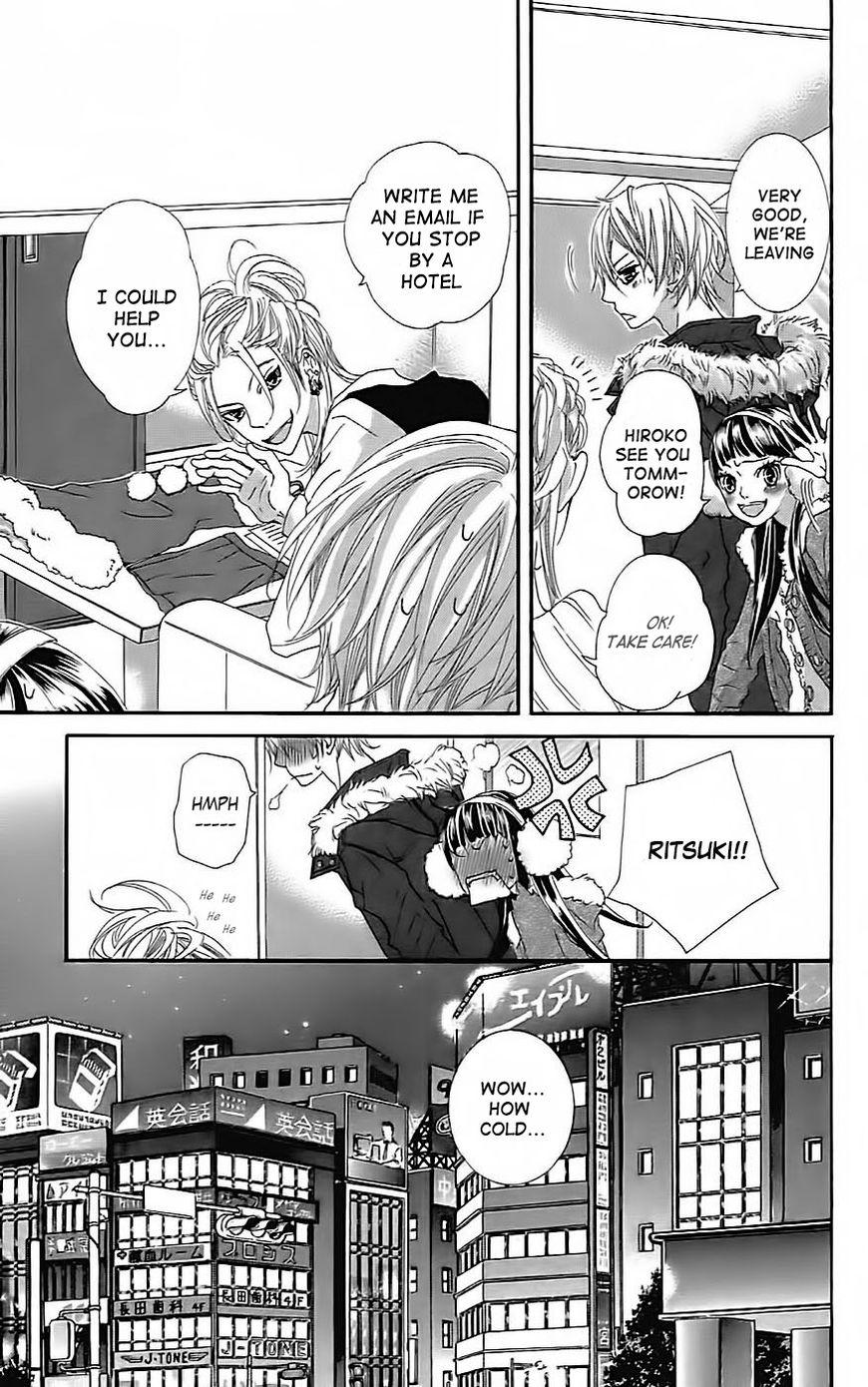 Himitsu no Ai-chan Chapter 19 page 6 - Chapter 19