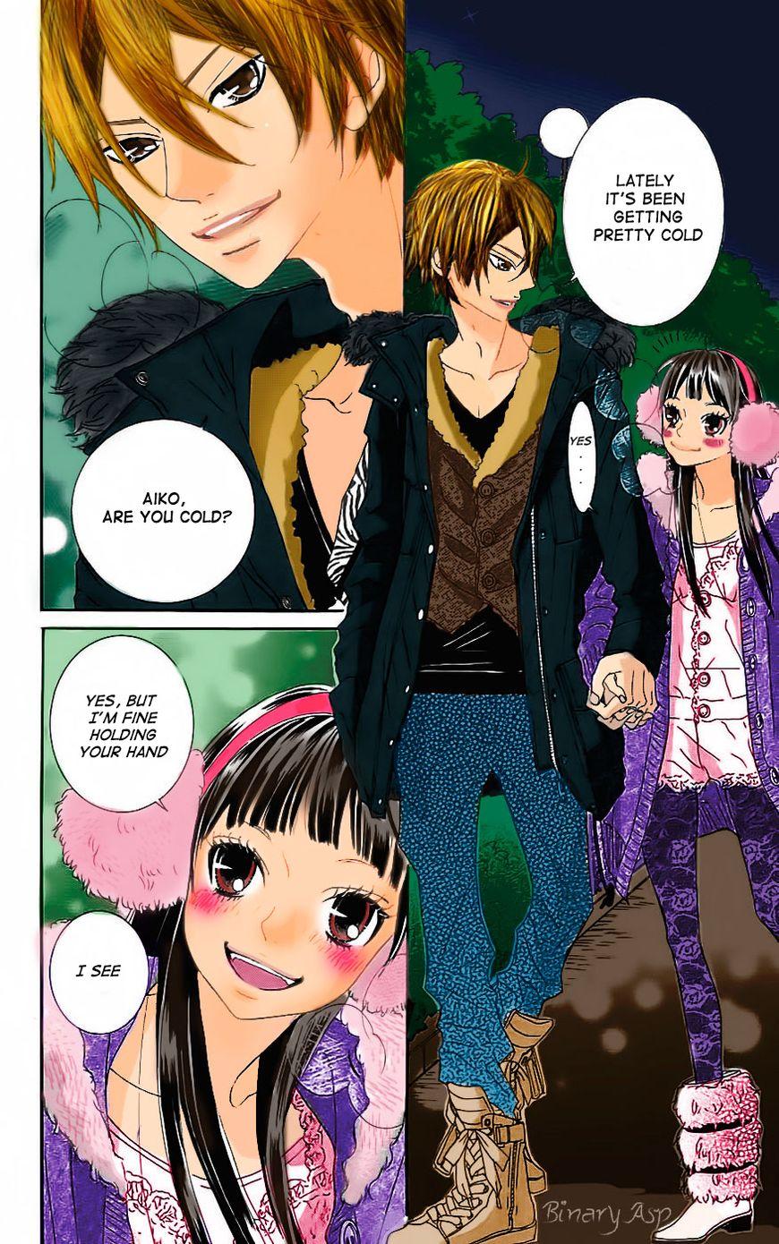 Himitsu no Ai-chan Chapter 19 page 7 - Chapter 19