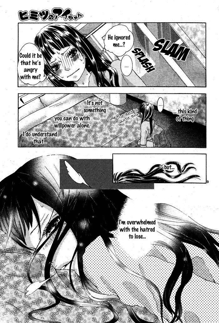 Himitsu no Ai-chan Chapter 2 page 11 - Chapter 2