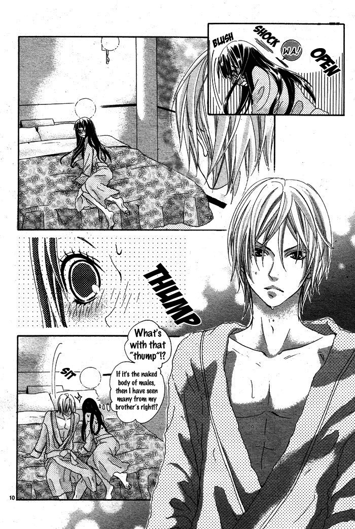 Himitsu no Ai-chan Chapter 2 page 12 - Chapter 2