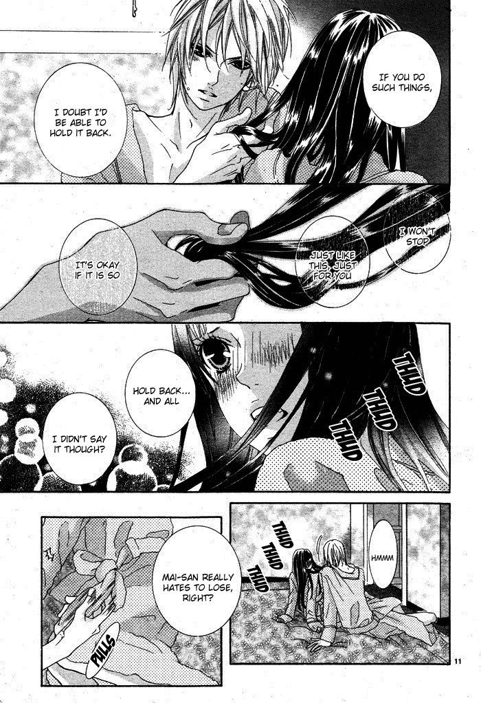 Himitsu no Ai-chan Chapter 2 page 13 - Chapter 2