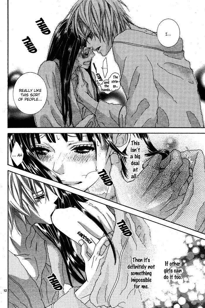 Himitsu no Ai-chan Chapter 2 page 14 - Chapter 2