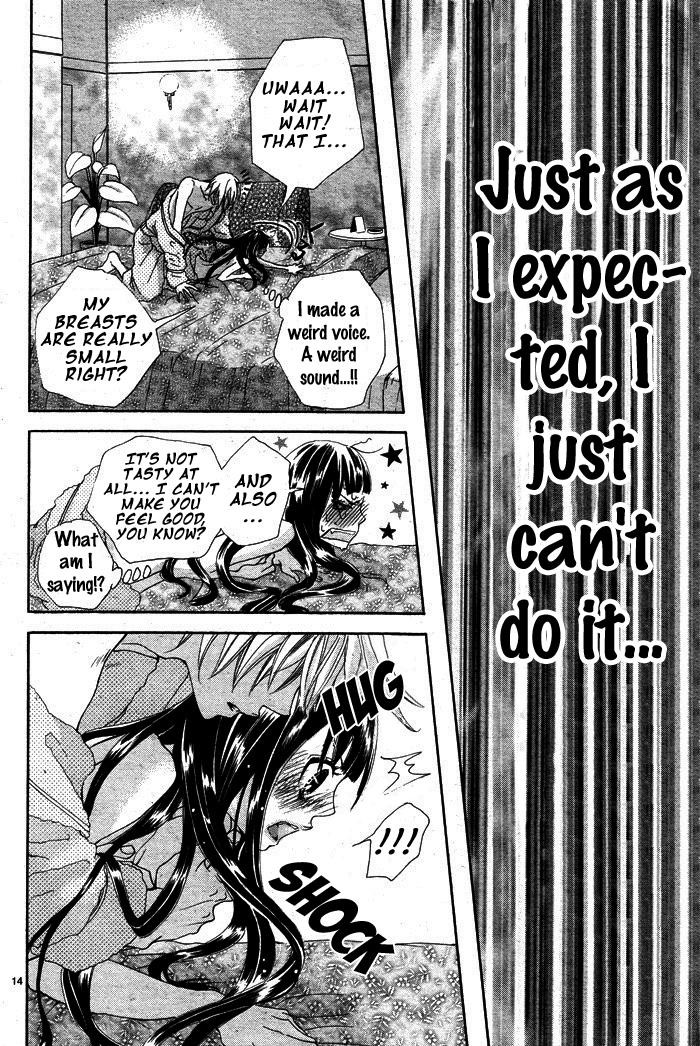 Himitsu no Ai-chan Chapter 2 page 16 - Chapter 2