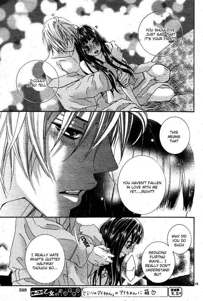 Himitsu no Ai-chan Chapter 2 page 17 - Chapter 2