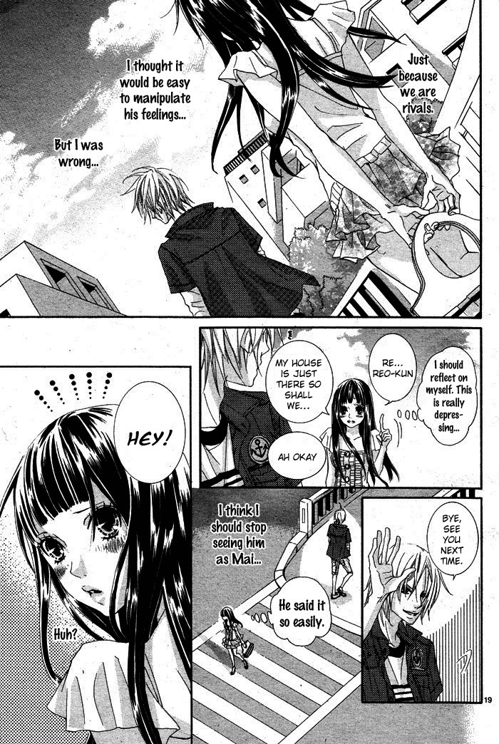 Himitsu no Ai-chan Chapter 2 page 21 - Chapter 2