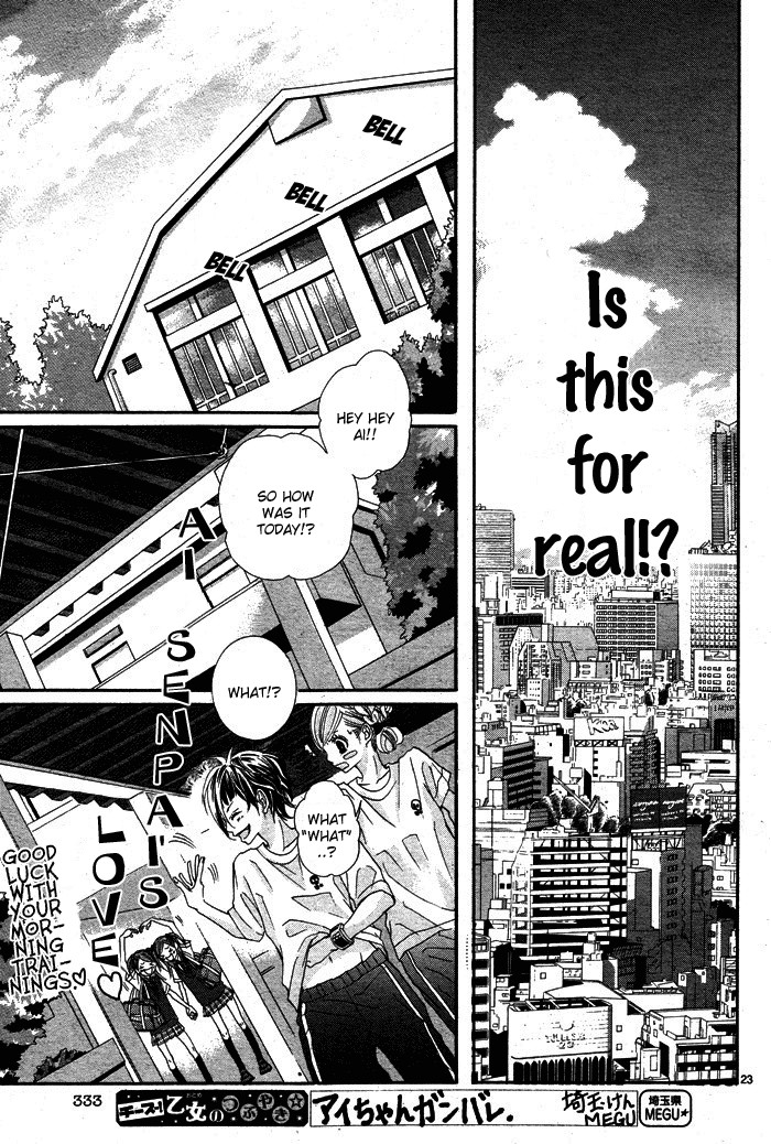 Himitsu no Ai-chan Chapter 2 page 24 - Chapter 2