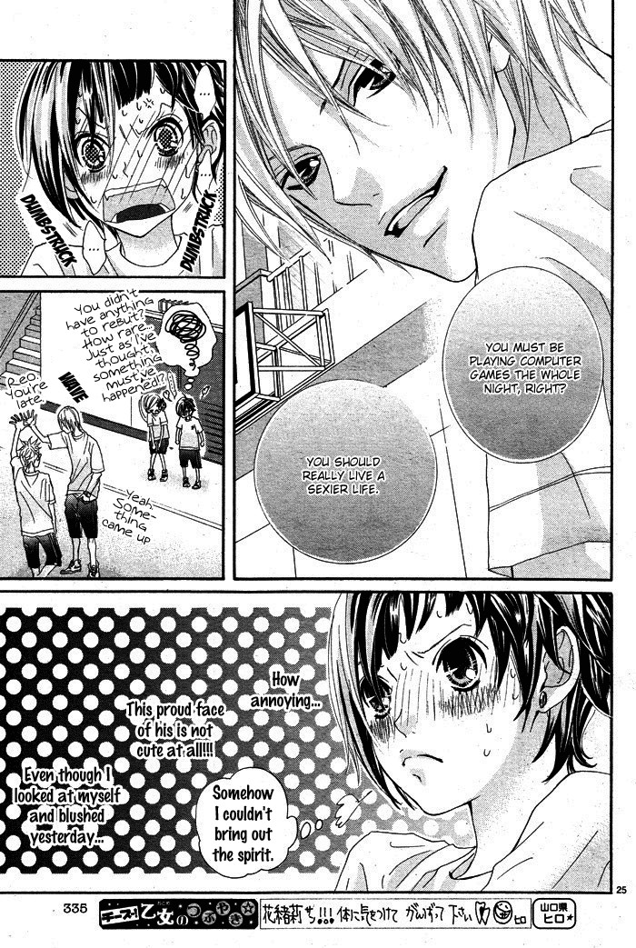 Himitsu no Ai-chan Chapter 2 page 26 - Chapter 2