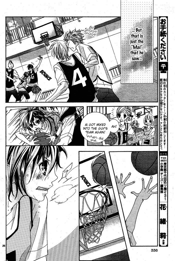 Himitsu no Ai-chan Chapter 2 page 27 - Chapter 2