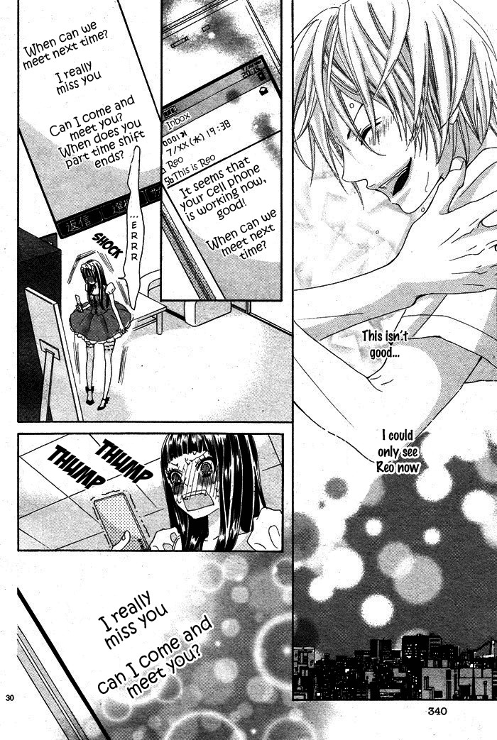 Himitsu no Ai-chan Chapter 2 page 31 - Chapter 2