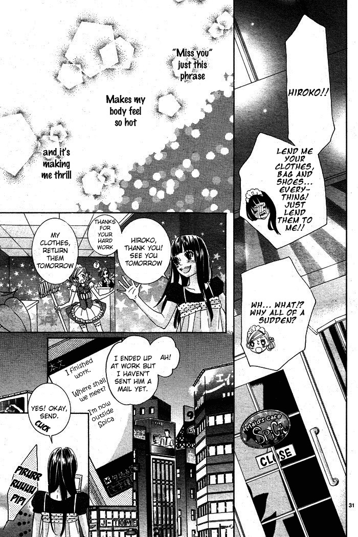 Himitsu no Ai-chan Chapter 2 page 32 - Chapter 2