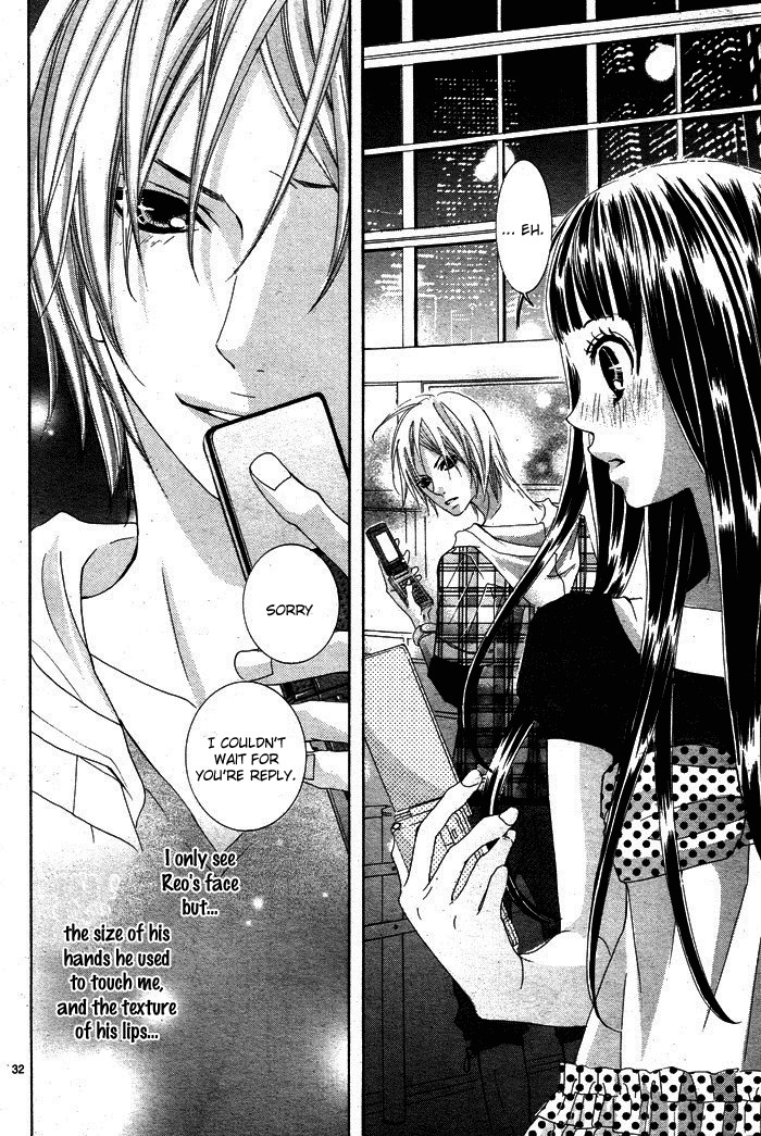 Himitsu no Ai-chan Chapter 2 page 33 - Chapter 2