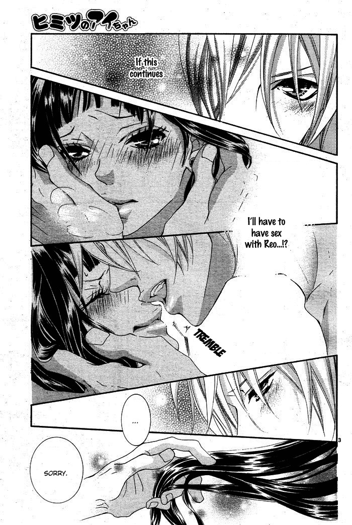 Himitsu no Ai-chan Chapter 2 page 5 - Chapter 2