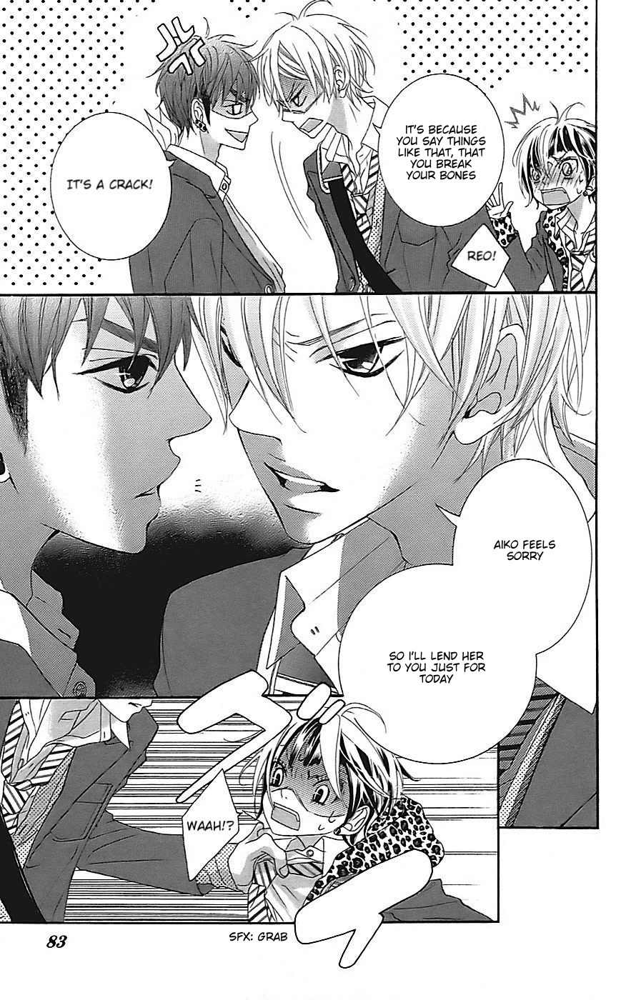 Himitsu no Ai-chan Chapter 20 page 10 - Chapter 20