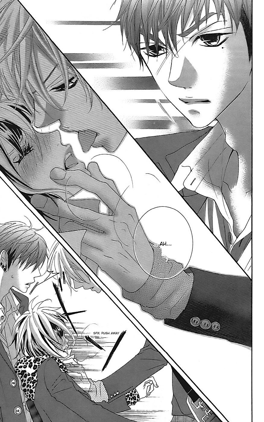 Himitsu no Ai-chan Chapter 20 page 12 - Chapter 20