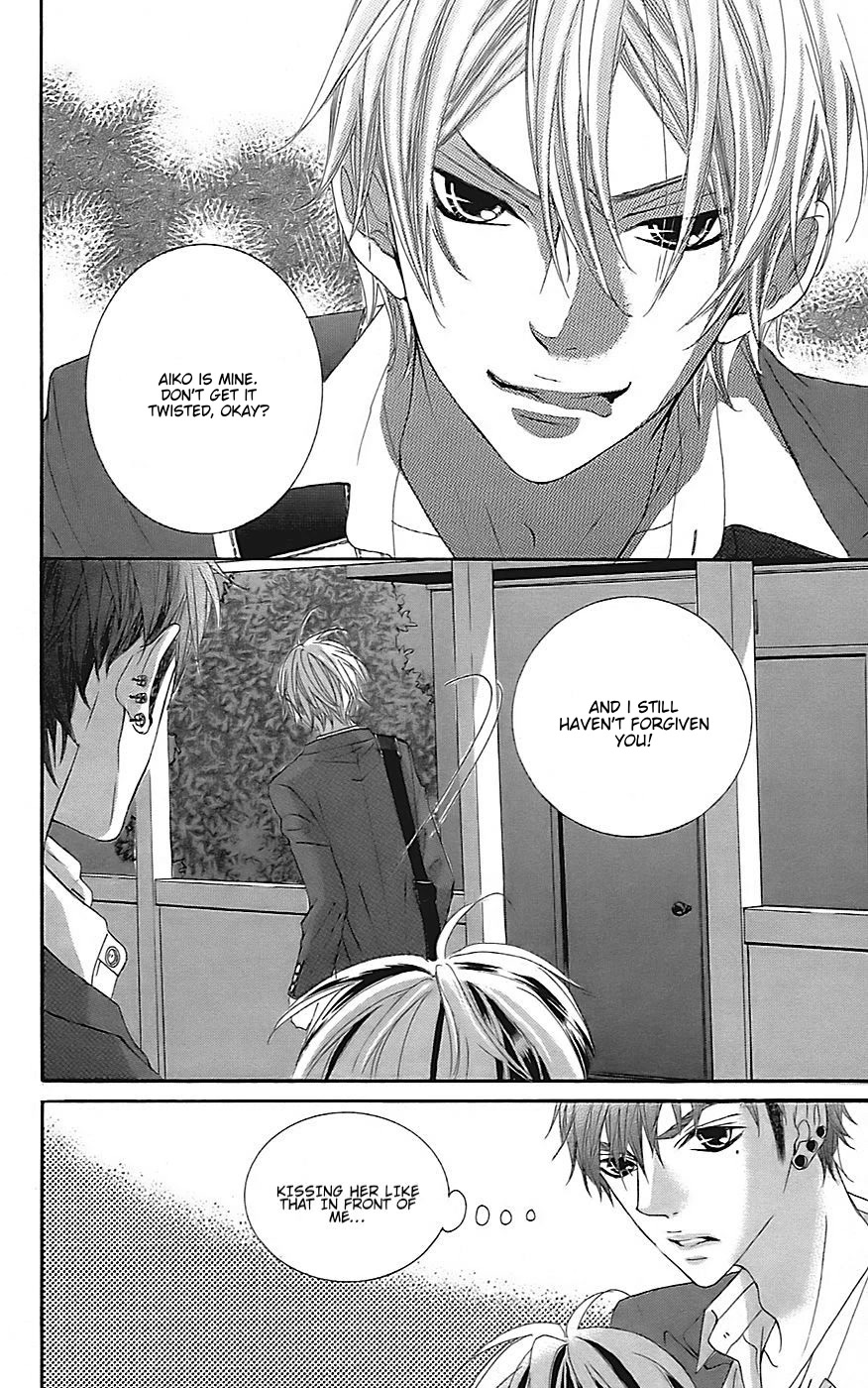 Himitsu no Ai-chan Chapter 20 page 13 - Chapter 20
