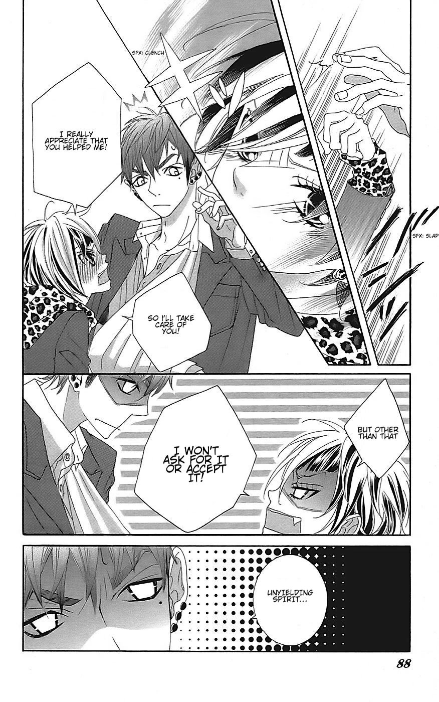 Himitsu no Ai-chan Chapter 20 page 15 - Chapter 20