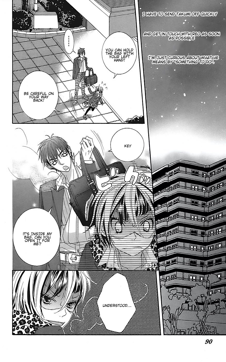 Himitsu no Ai-chan Chapter 20 page 17 - Chapter 20