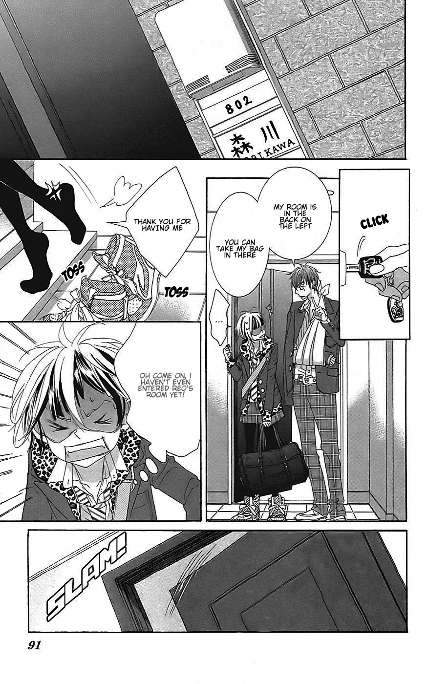 Himitsu no Ai-chan Chapter 20 page 18 - Chapter 20
