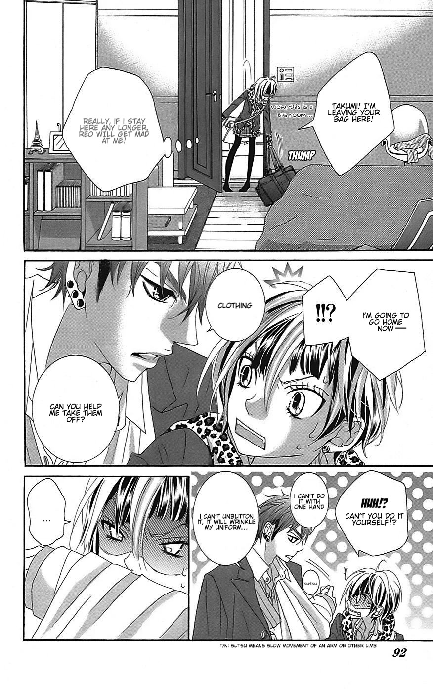 Himitsu no Ai-chan Chapter 20 page 19 - Chapter 20