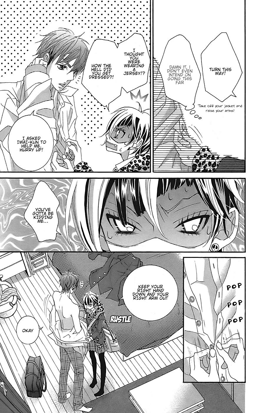 Himitsu no Ai-chan Chapter 20 page 20 - Chapter 20