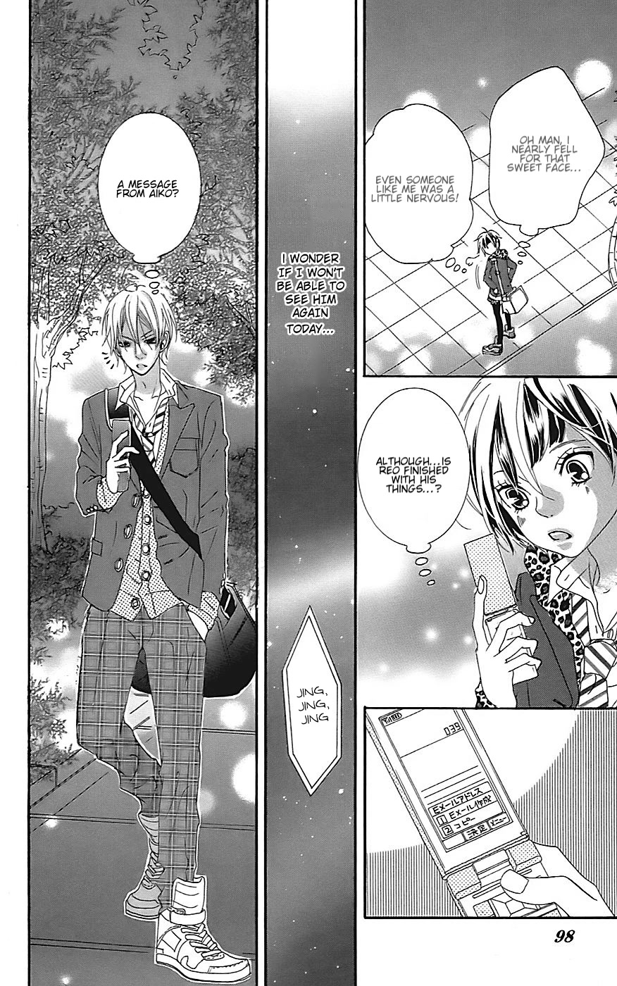 Himitsu no Ai-chan Chapter 20 page 25 - Chapter 20