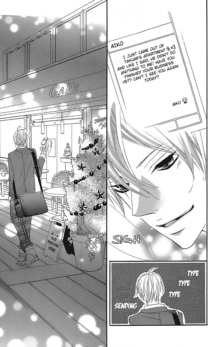 Himitsu no Ai-chan Chapter 20 page 26 - Chapter 20