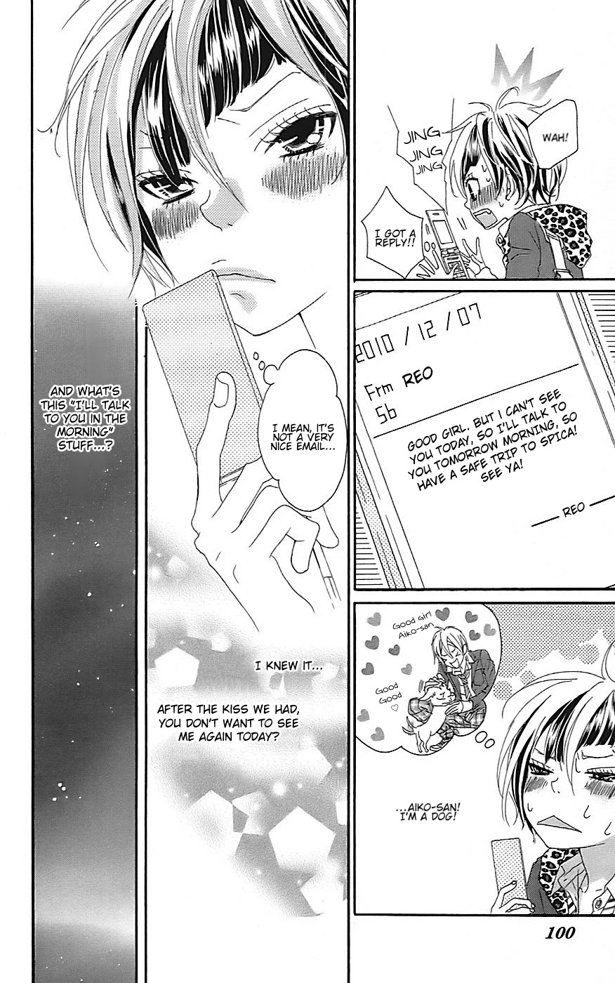 Himitsu no Ai-chan Chapter 20 page 27 - Chapter 20
