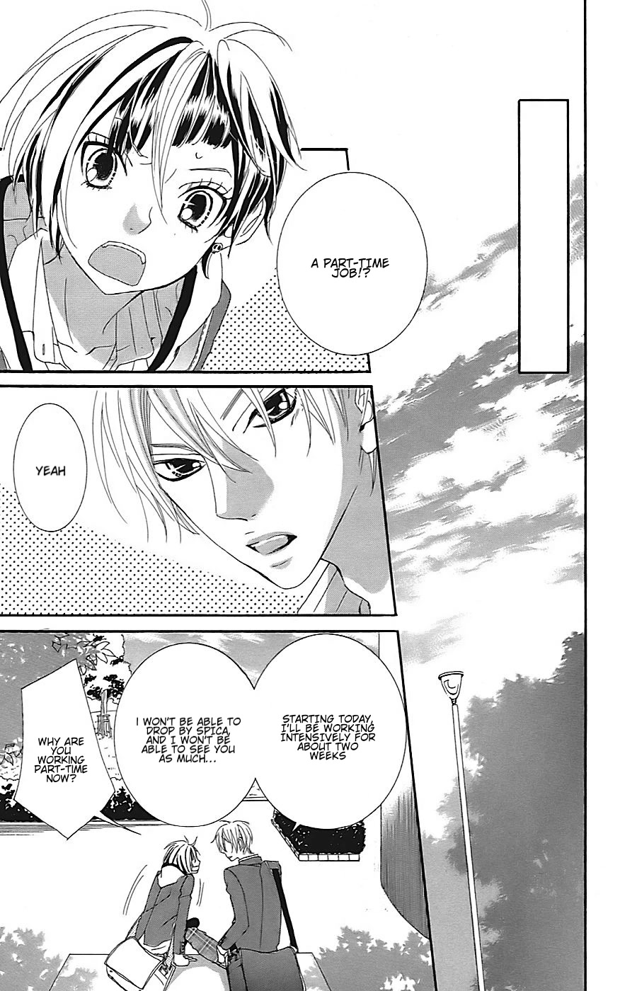 Himitsu no Ai-chan Chapter 20 page 28 - Chapter 20