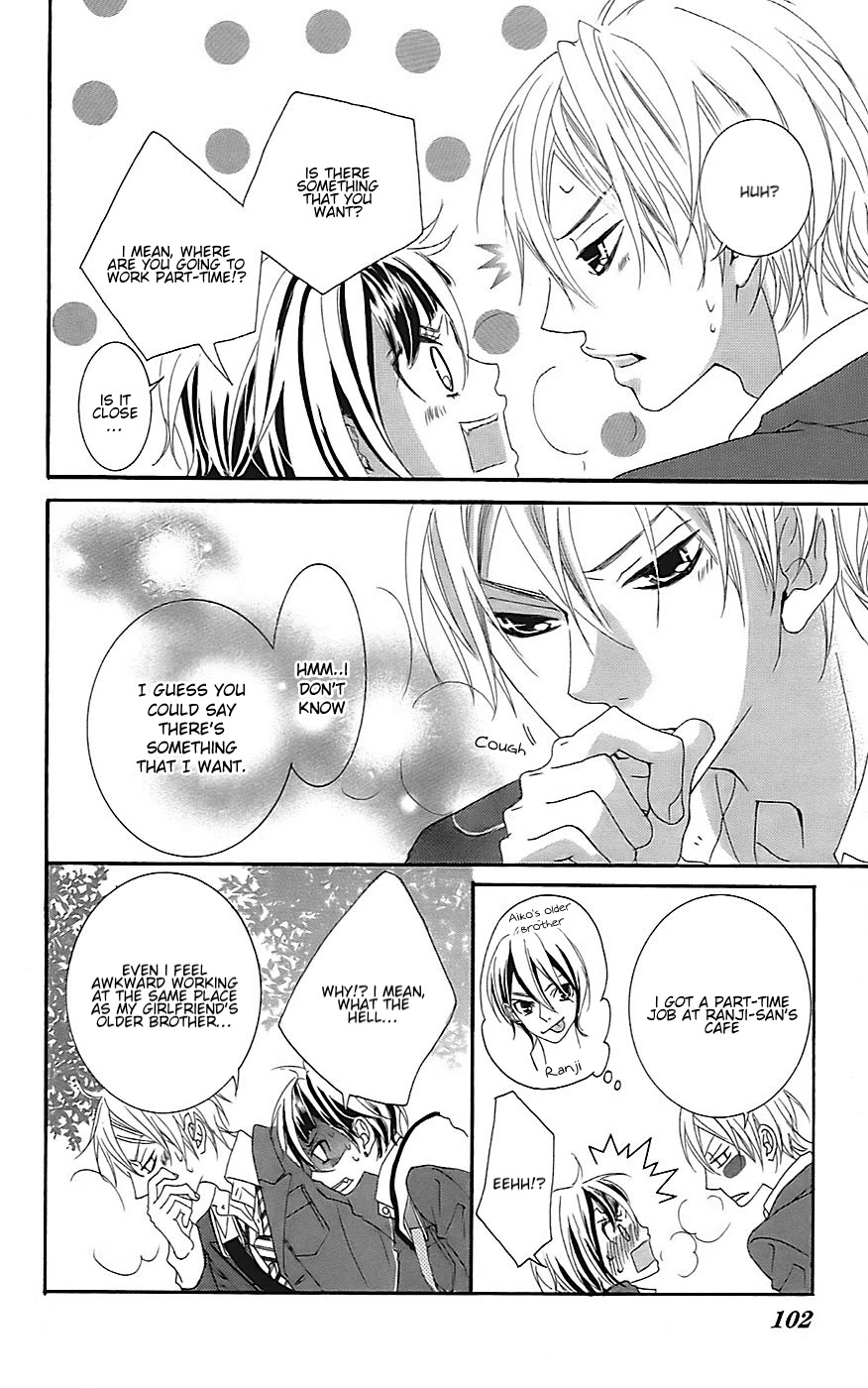 Himitsu no Ai-chan Chapter 20 page 29 - Chapter 20