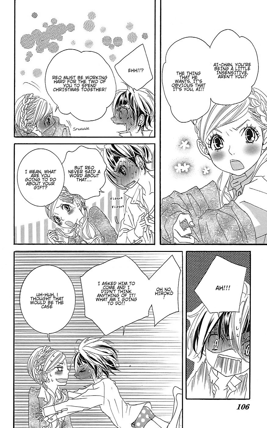 Himitsu no Ai-chan Chapter 20 page 33 - Chapter 20