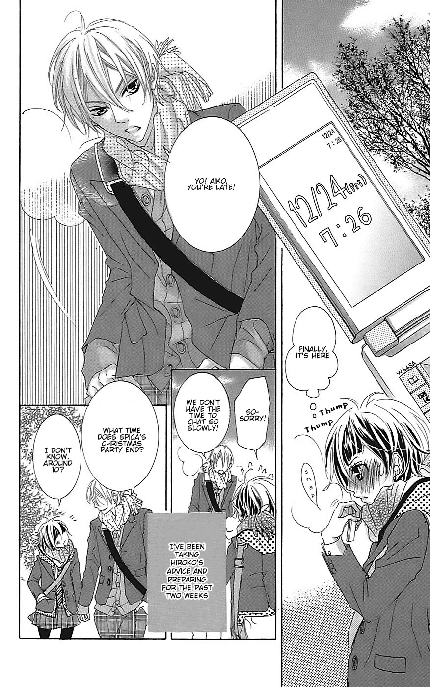 Himitsu no Ai-chan Chapter 20 page 35 - Chapter 20