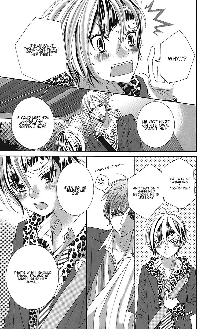 Himitsu no Ai-chan Chapter 20 page 6 - Chapter 20